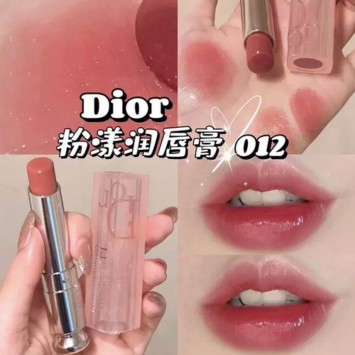  Dior旧版变色唇膏#012木玫瑰色 38加元（原价 70.74加元）