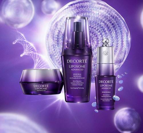  Decorte 黛珂满享7.5折+满送4件套大礼包！牛油果乳液$43.5、紫苏水$43.5、小紫瓶$72.75！