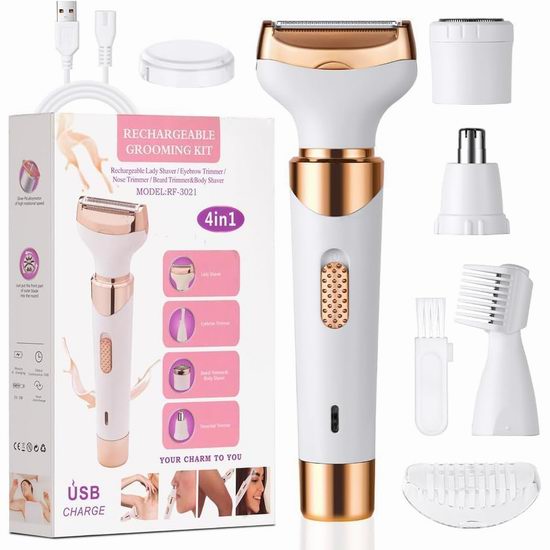  历史新低！Wiasihsy 4合1女士剃毛器5折 19.99加元包邮！