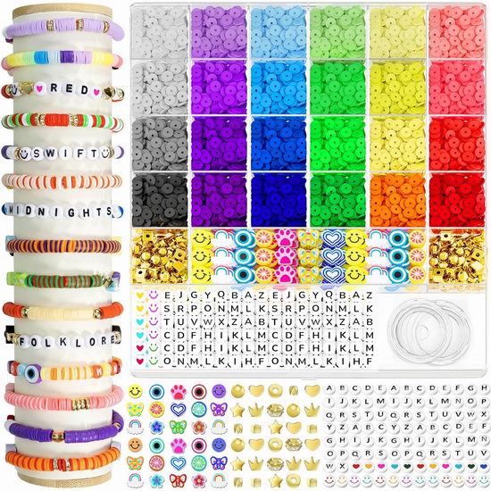  ARTDOT DIY手链制作套件（5342pcs）5.5折 10.99加元！