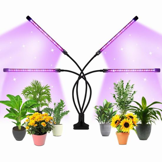  历史新低！Shyineyou 80 LEDs 4灯头 全光谱 植物生长灯5折 19.99加元包邮！