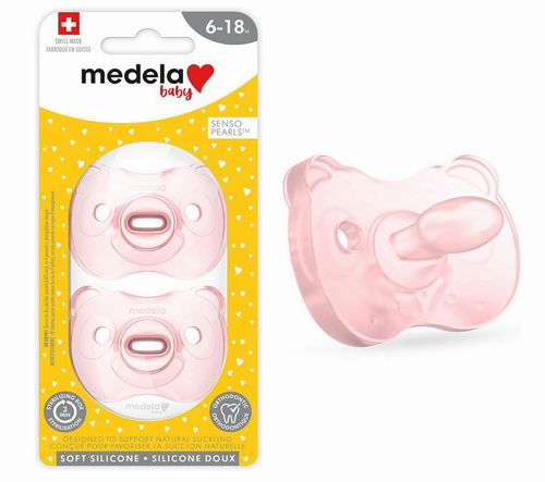  Medela 婴儿粉色软硅胶奶嘴2件套  带消毒盒 不含 BPA  支持自然吸吮  7.24加元