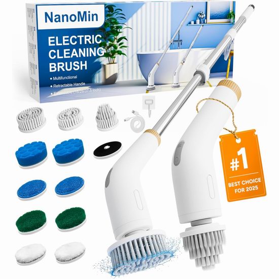 白菜价！历史新低！NanoMin 13合1多用途电动清洁刷3.7折 20.99加元包邮！
