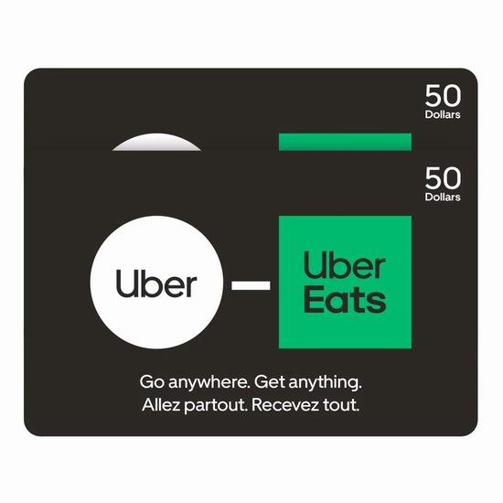 Uber & Uber Eats 100加元电子礼品卡限时8折！