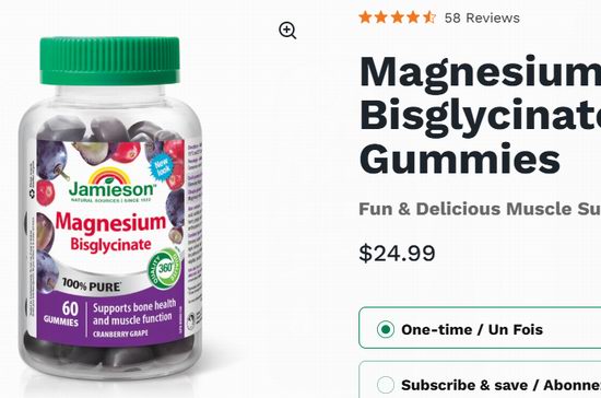 白菜价!Jamieson 健美生 蔓越莓葡萄味 100%纯镁甘氨酸软糖(60粒)3.5折 8.78加元!