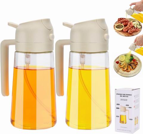  Drolasa 2合1油分配器/喷雾器2件套 19.99加元（原价 22.99加元） ！每件9.99加元