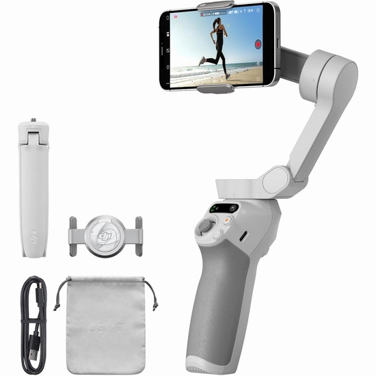  近史低价！DJI OSMO Mobile SE 大疆智能手机云台7.1折 109.99加元包邮！