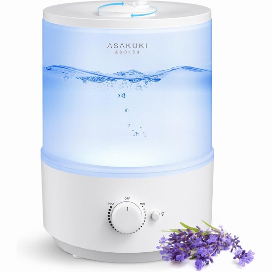  历史新低！ASAKUKI 3升 带夜灯 香薰 静音加湿器5折 24.99加元包邮！会员专享！