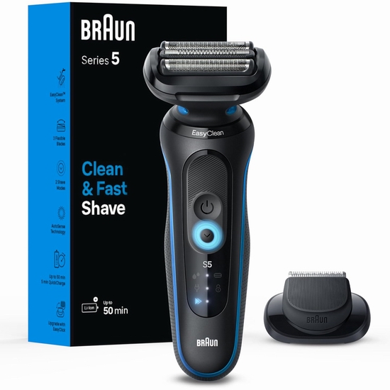  Braun 博朗5系 5118s 干湿两用 电动剃须刀6.8折 67.99加元包邮！