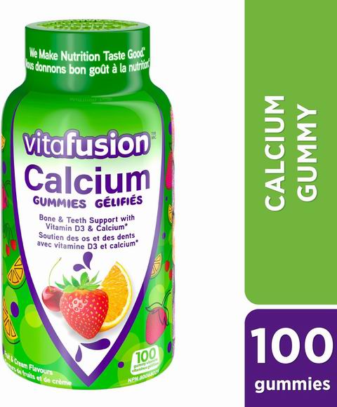  Vitafusion 成人钙维生素软糖100粒 10.95加元（原价 15.97加元）