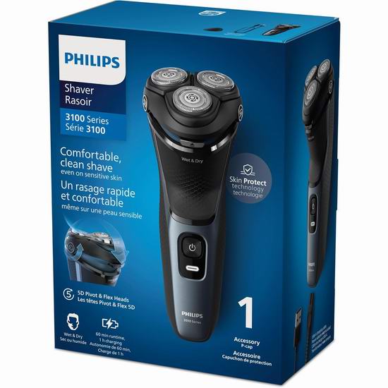  历史新低！Philips 飞利浦 3100系列 S3144/00 干湿两用 男士电动剃须刀 59.95加元包邮！