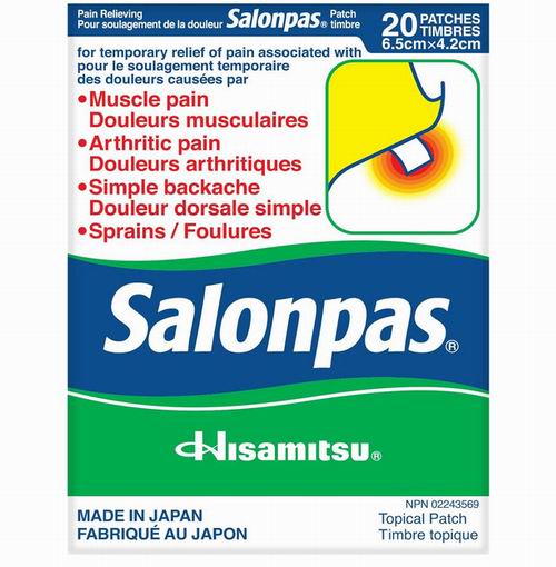  历史新低！Salonpas 日本撒隆巴斯镇痛贴20张 3加元！止痛必备神贴！