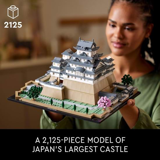  历史最低价！LEGO 乐高 21060 建筑系列 姬路城（2125pcs） 167.98加元包邮！