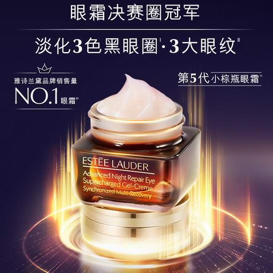  延长一天！Estee Lauder 雅诗兰黛闪购！定制护肤套装享8折+送3件套神秘大礼包+价值110加元正装SOS闪修精华+自选3中样！
