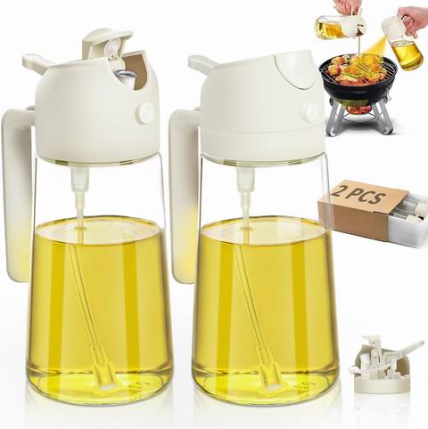  DWTS DANWEITESI  2合1烹饪油分配器/喷雾器 15.99加元（原价 19.99加元）