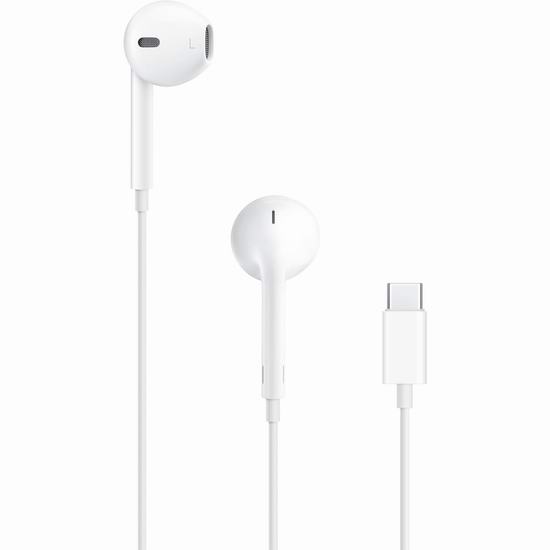  历史最低价！Apple EarPods 苹果入耳式有线耳机 22.99加元！USB-C、Lightning、3.5mm接口可选！