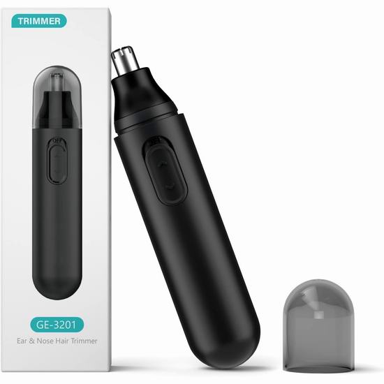  历史新低！Ginity 三合一耳鼻毛修剪器3.9折 7.49加元！