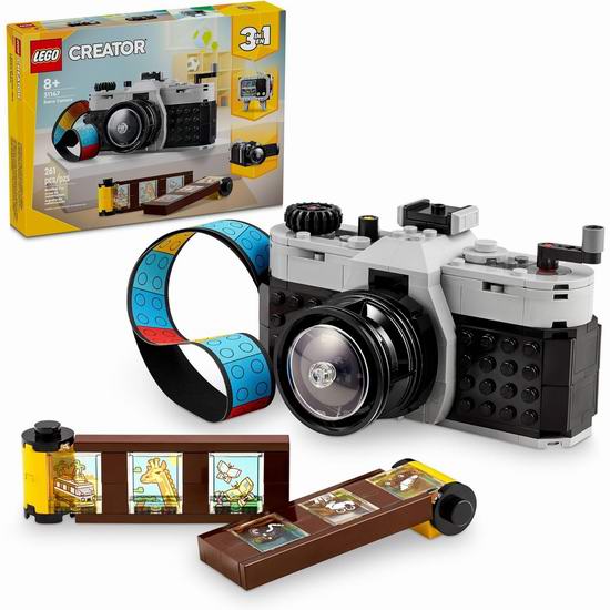  LEGO 乐高 31147 创意百变 三合一 复古相机（261pcs）19.98加元（原价 24.99加元）