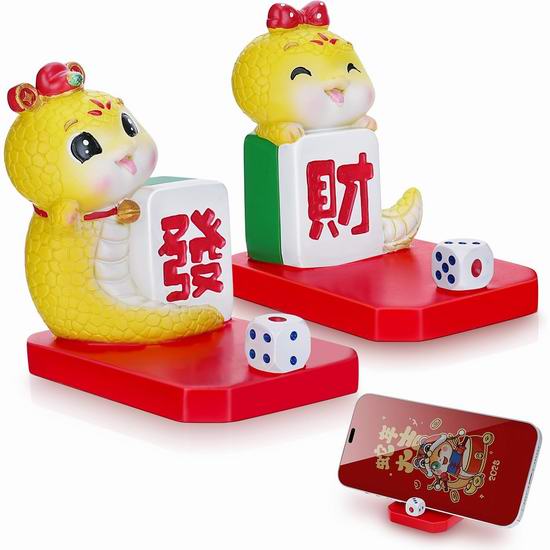  历史新低！Tawd 带手机支架 2025农历蛇年 发财装饰摆件2件套5折 20.49加元包邮！2款可选！