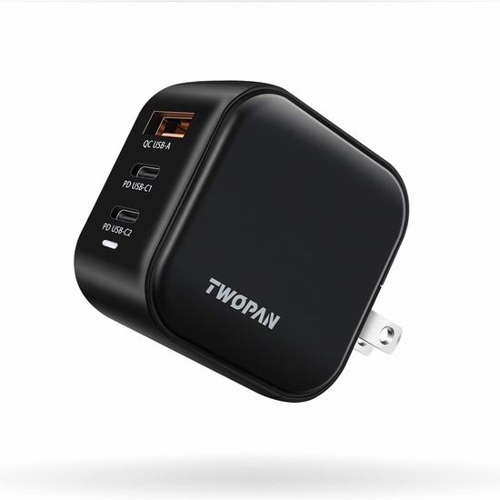  白菜价！TWOPAN 65瓦 GaN 三口 USB-C 快速充电器2.7折 10.99加元！