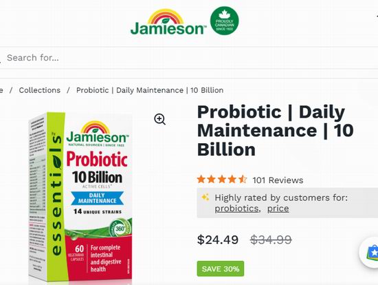 速进!囤白菜!Jamieson 健美生 全天然营养保健品3.3折起!抢深海鱼油、益生菌、抗皱口服液、复合维生素、钙镁片、维C咀嚼片、强效铁剂!