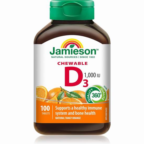  白菜价！Jamieson 健美生 1,000 IU 橙味 维生素D3咀嚼片（100粒）2.1折 2.43加元！