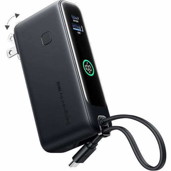  历史新低！INIU 3合1 10,000mAh 30W 便携式充电宝/USB快速充电器4折 22.49加元包邮！