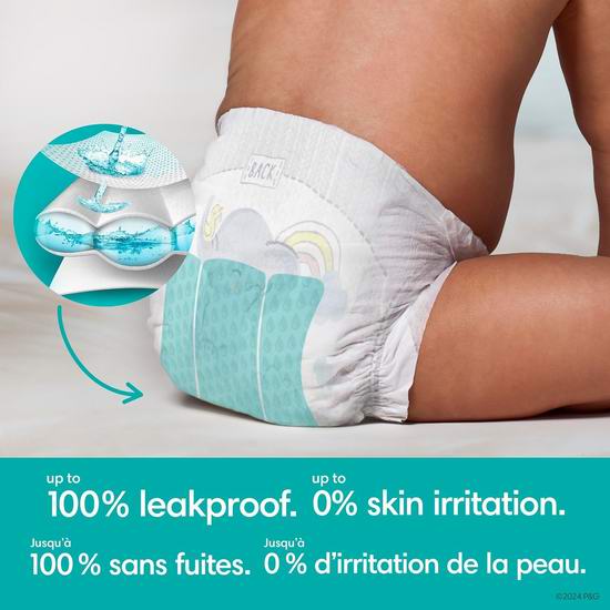  薅羊毛！购指定款 Pampers 帮宝适新生儿纸尿裤，送价值$10亚马逊礼品卡！变相低至3.58加元！