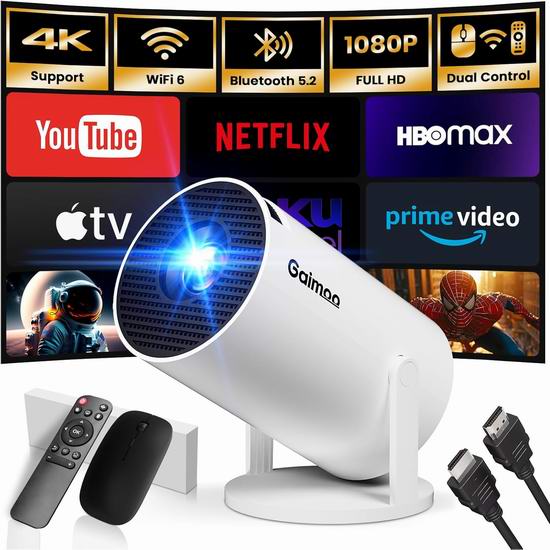  历史新低！Gaimoo GM200 原生1080P WiFi 6 蓝牙5.2 智能投影仪7.7折 99.99加元包邮！搭载安卓系统！2色可选！