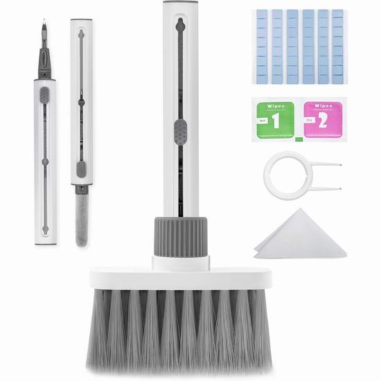  白菜价！历史新低！walrfid 5合1多用途 键盘耳机清洁刷套装3.1折 5.99加元！2色可选！