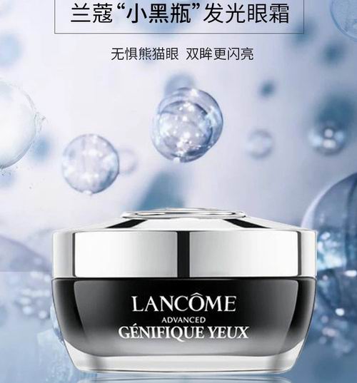  Lancôme 兰蔻小黑瓶发光眼霜 78.25加元（原价 105加元）
