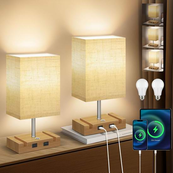  OUTON 9瓦 可调光 LED时尚台灯/床头灯2件套 35.99加元包邮！单个仅17.99加元！内置2个USB充电口！