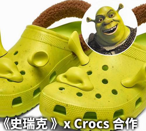  Crocs X Shrek 梦工厂怪物史莱克联名 3D尖耳 丑萌绿色洞洞怪物鞋 64.99加元起！  醜萌怪物陪你走天下