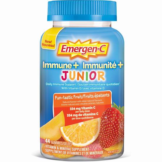  Bug已失效！超级白菜！历史新低！Emergen-C Immune+ Junior 水果味 儿童维生素C软糖（44粒）购3瓶，单价2折 4加元+包邮+免税！