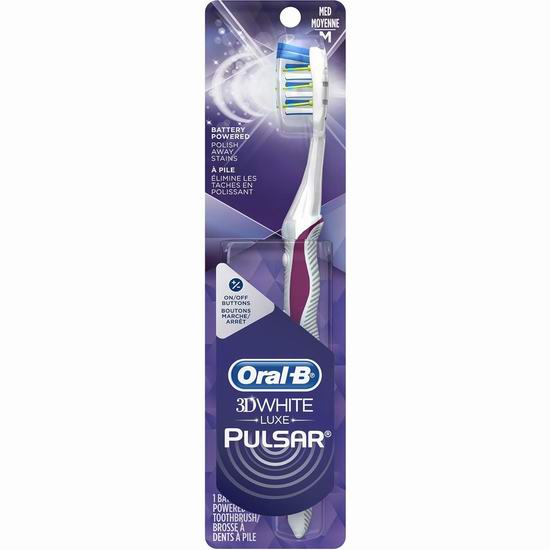  历史新低！Oral-B Pulsar 3D美白 电动牙刷 购3件，单价4折 4加元！