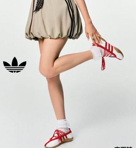 宋雨琦同款！ Adidas Taekwondo 芭蕾舞鞋  120加元！多色可选！