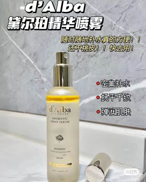d'Alba Piedmont 空姐保湿喷雾 水光白松露精华 50毫升 20.69加元（原价 28加元）