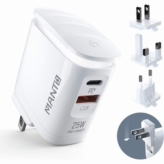  历史新低！MANTO 25W PD+QC 3.0 全球通用接口 双口USB充电器4.2折 9.99加元！内置可调光夜灯！