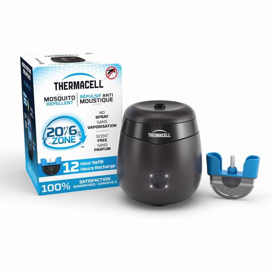  历史新低！Thermacell 户外无味驱蚊 可充电驱蚊器5折 39.99加元包邮！