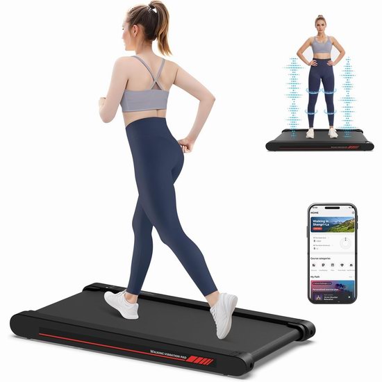  历史新低！Sperax 四合一 振动垫/跑步机/走步机6.7折 239.99加元包邮！