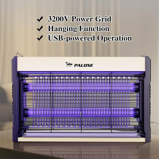  历史新低！PALONE 3200V 电子灭蚊蝇/杀蟑螂/杀虫器5折 24.99加元包邮！