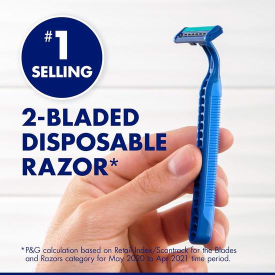 Bug超级白菜！Gillette 吉列 Sensor2 Plus 一次性男士剃须刀30件套2折 9.99加元！单件仅0.33加元！
