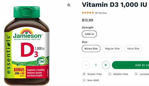 Jamieson 健美生 维生素D3片(1000 IU 240粒)4.5加元(官网原价 13.99加元)