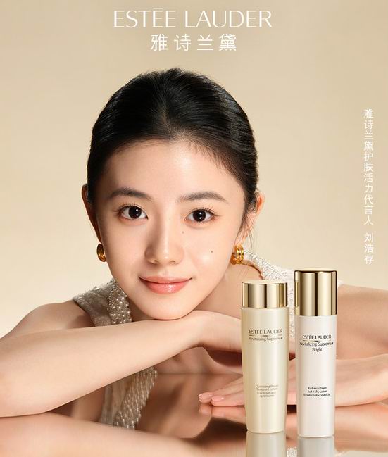 Estee Lauder 雅诗兰黛智妍胶原水乳 80.4加元（原价 134加元）