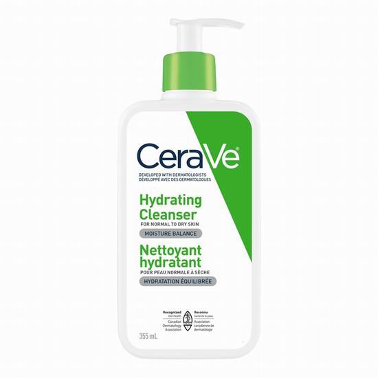 薅羊毛！免费领取 CeraVe 适乐肤 保湿洁面乳中样！