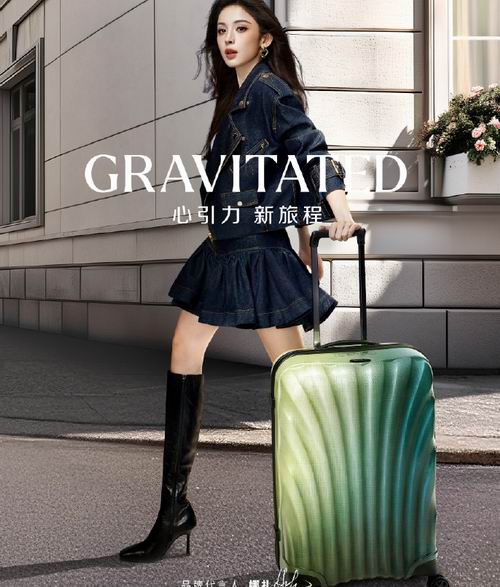  Samsonite 高人气行李箱2.9折起：便携颈枕$19、 软壳箱2件$199、 硬壳行李箱3件套 $450
