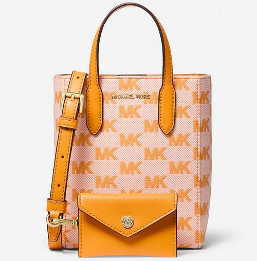Michael Kors 奥莱Vincent 超小号Logo提花斜挎包+卡包 84.15加元（原价 428加元）！2款可选
