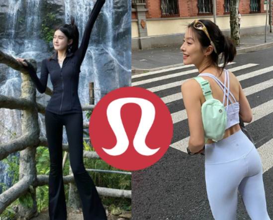 新款加入！lululemon官网大促，精选时尚运动服饰4折起+包邮！