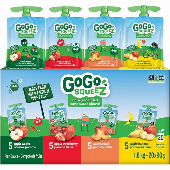  GoGo squeeZ 100%纯鲜果泥（90克×20包） 14.22加元！4款可选！