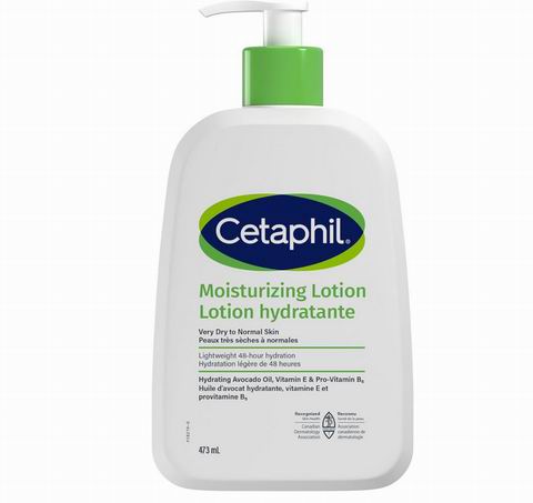 Cetaphil 鳄梨油甘油保湿乳液500毫升 10.6加元（shoppers同款价 20.99加元）